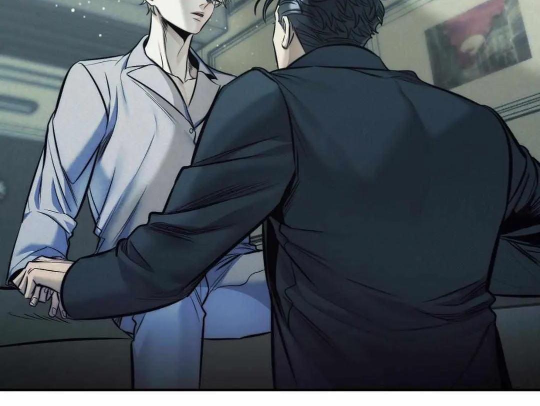 Read Stigma (Doo Down) chapter 41 image 43 on Lezhin