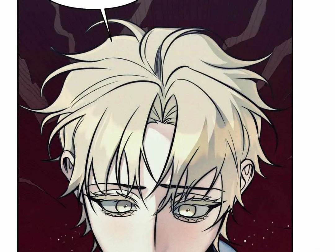 Read Stigma (Doo Down) chapter 41 image 47 on Lezhin