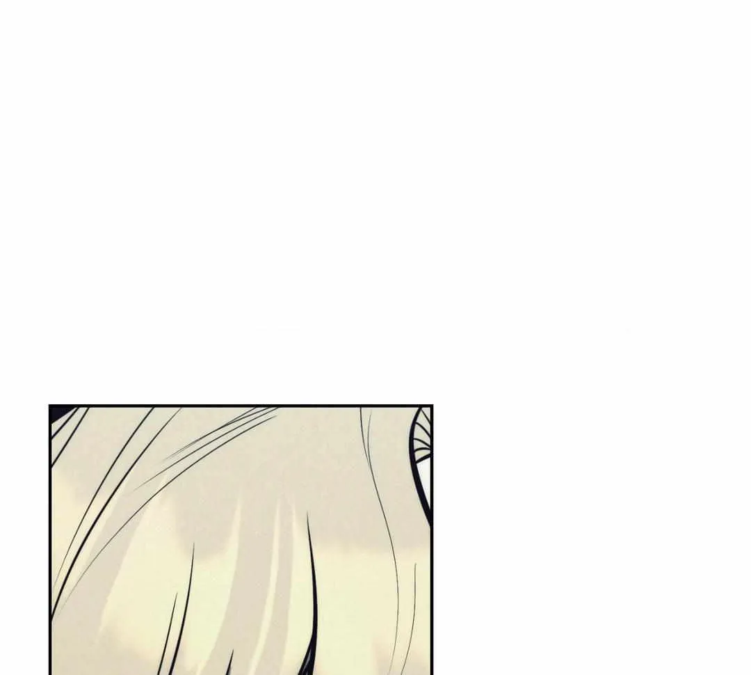Read Stigma (Doo Down) chapter 41 image 5 on Lezhin