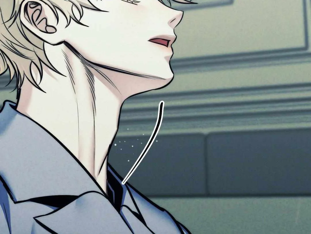 Read Stigma (Doo Down) chapter 41 image 59 on Lezhin