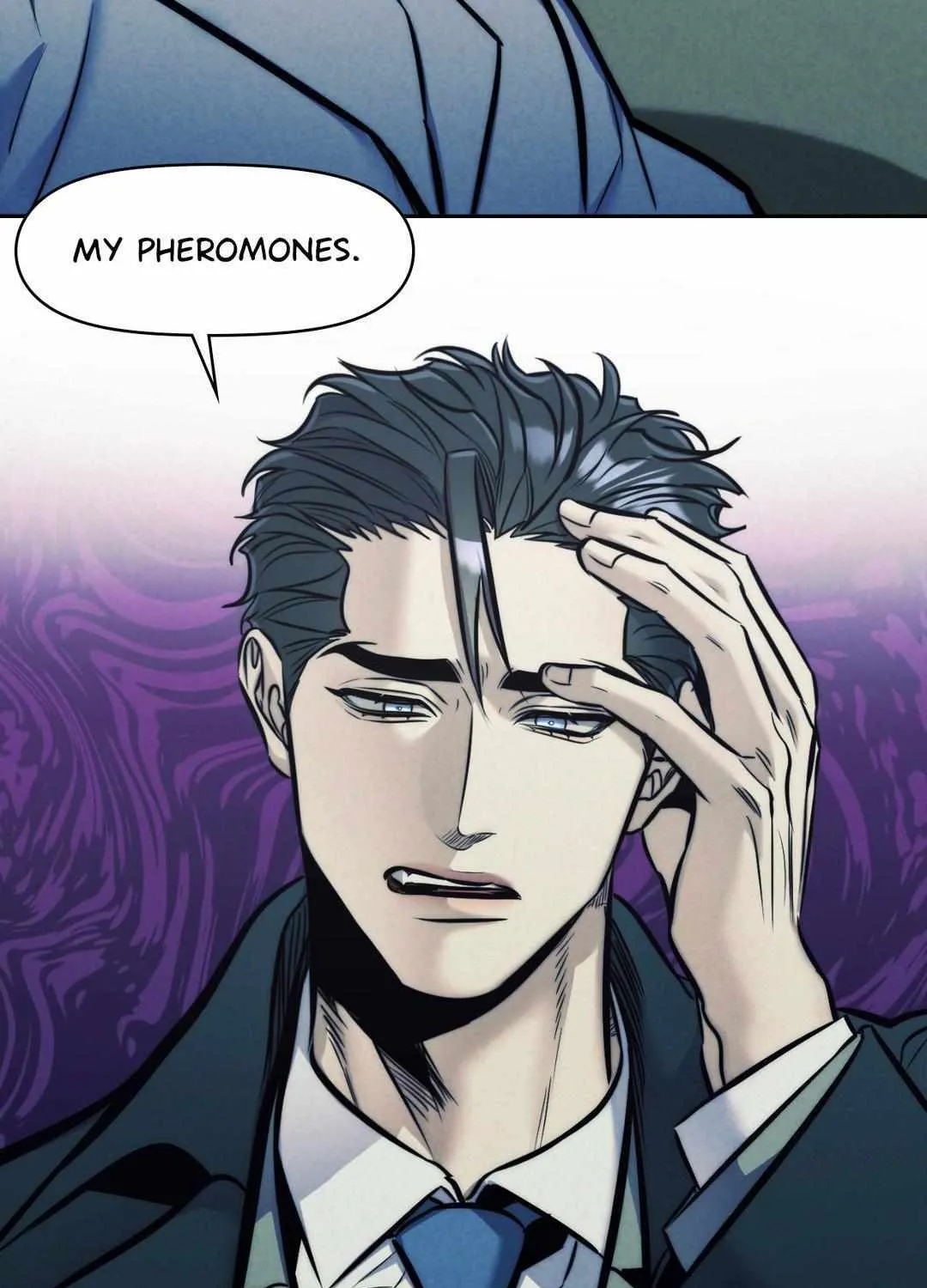 Read Stigma (Doo Down) chapter 41 image 60 on Lezhin