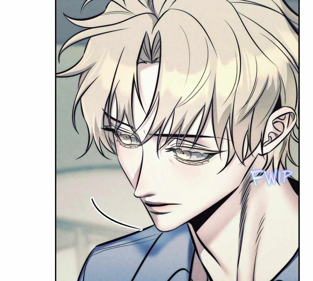 Read Stigma (Doo Down) chapter 41 image 7 on Lezhin