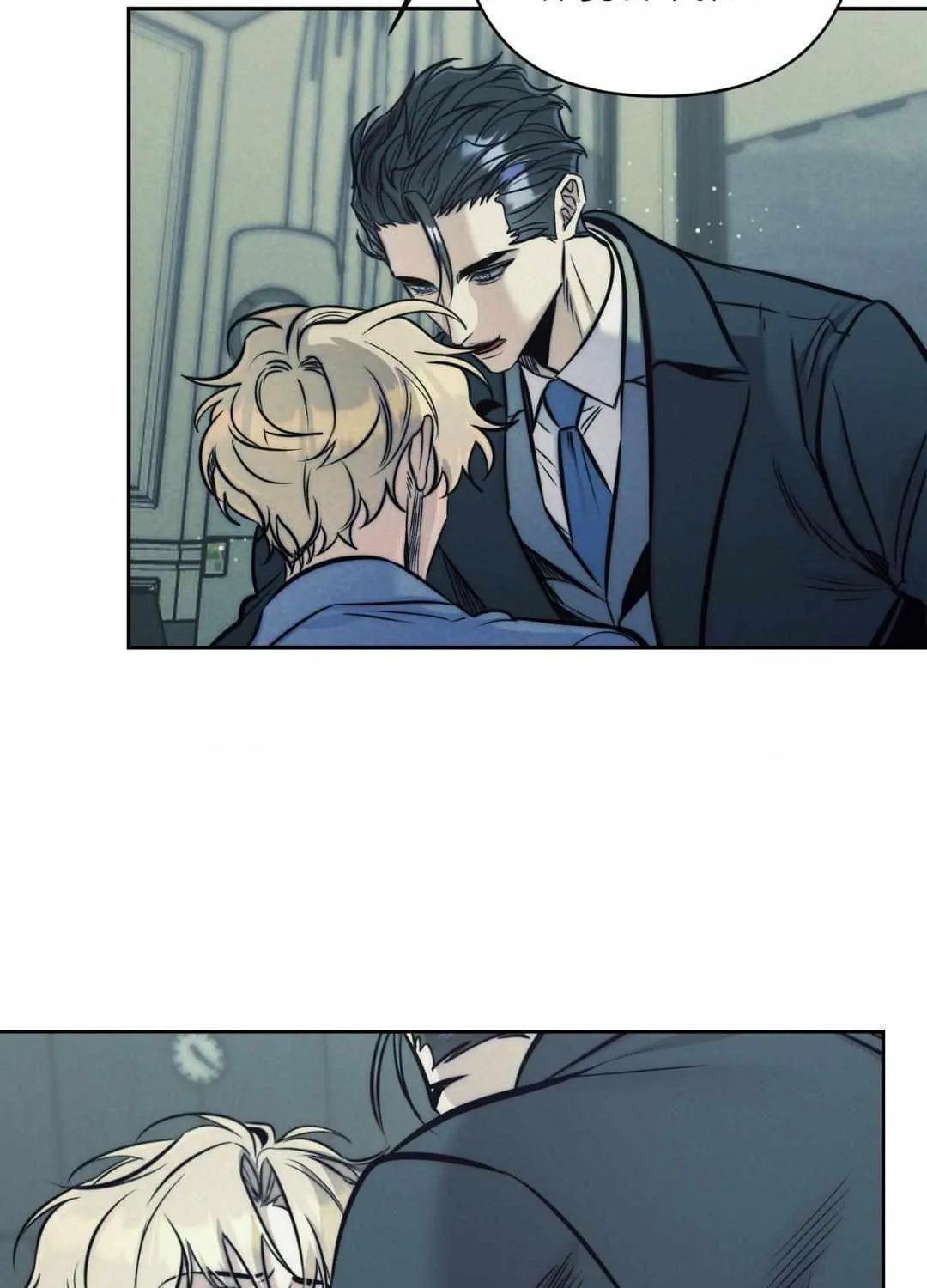 Read Stigma (Doo Down) chapter 41 image 78 on Lezhin