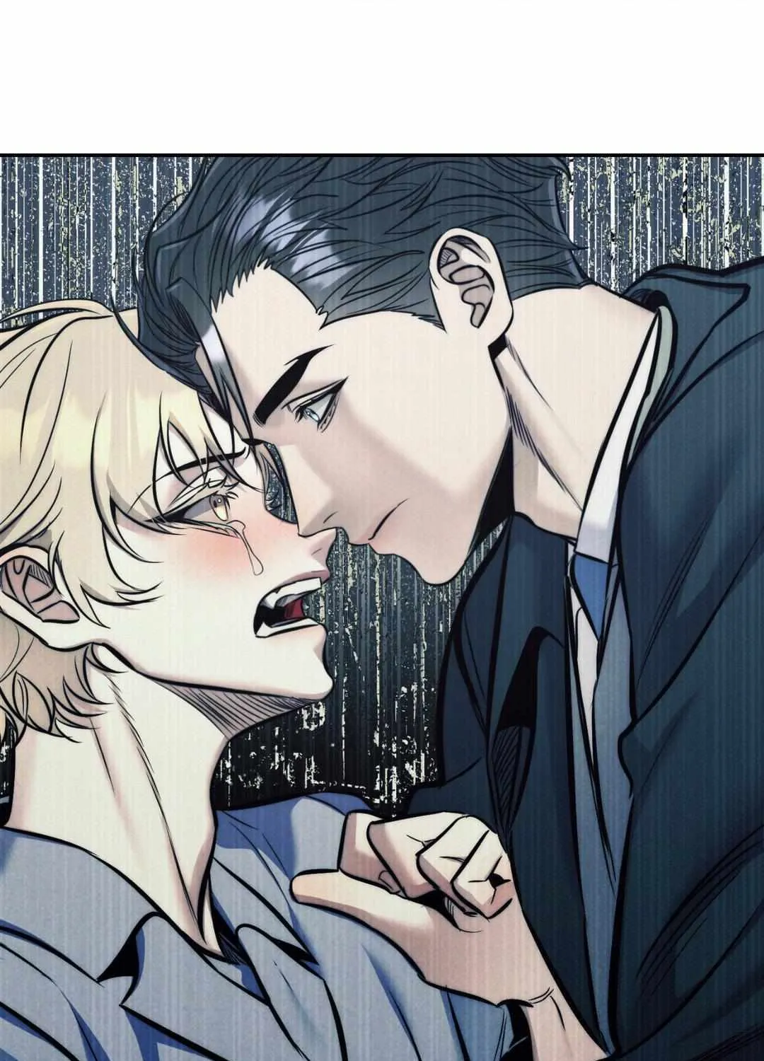 Read Stigma (Doo Down) chapter 41 image 82 on Lezhin