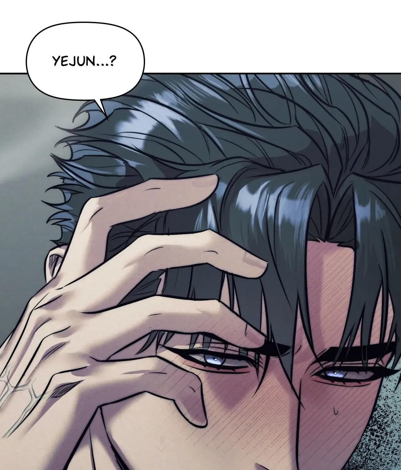 Read Stigma (Doo Down) chapter 45 image 52 on Lezhin