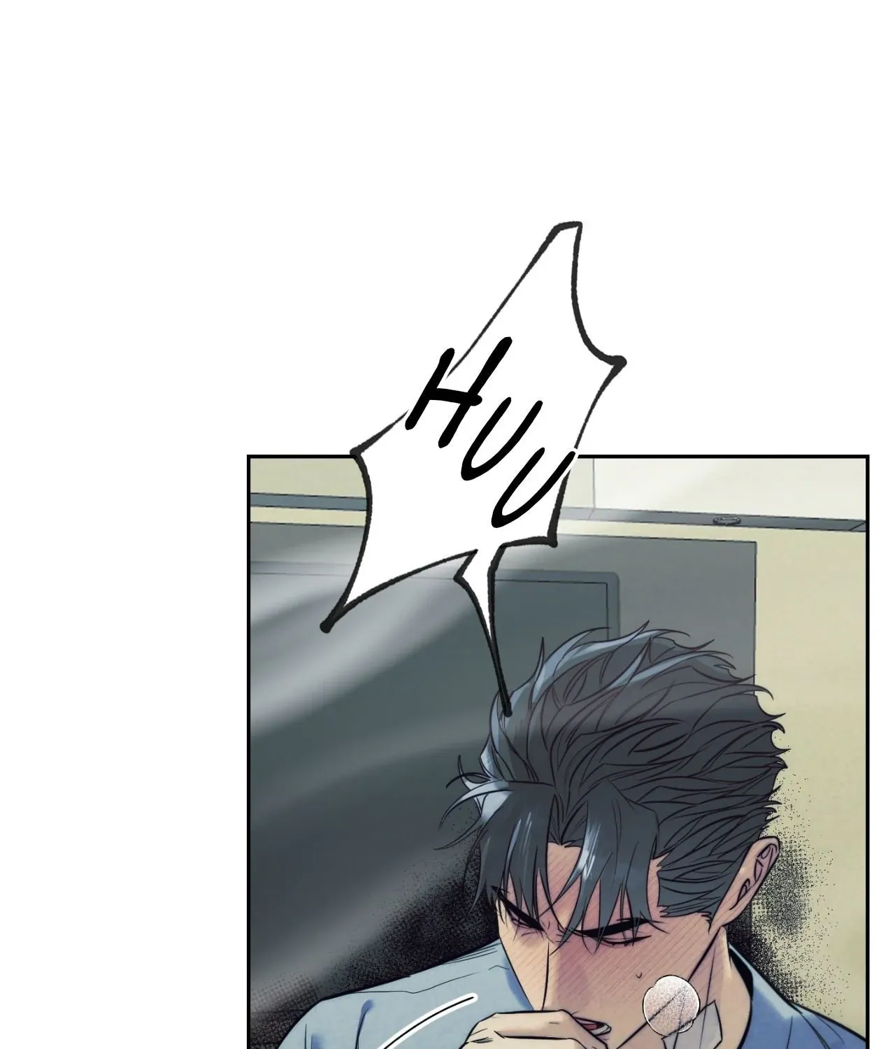 Read Stigma (Doo Down) chapter 45 image 55 on Lezhin