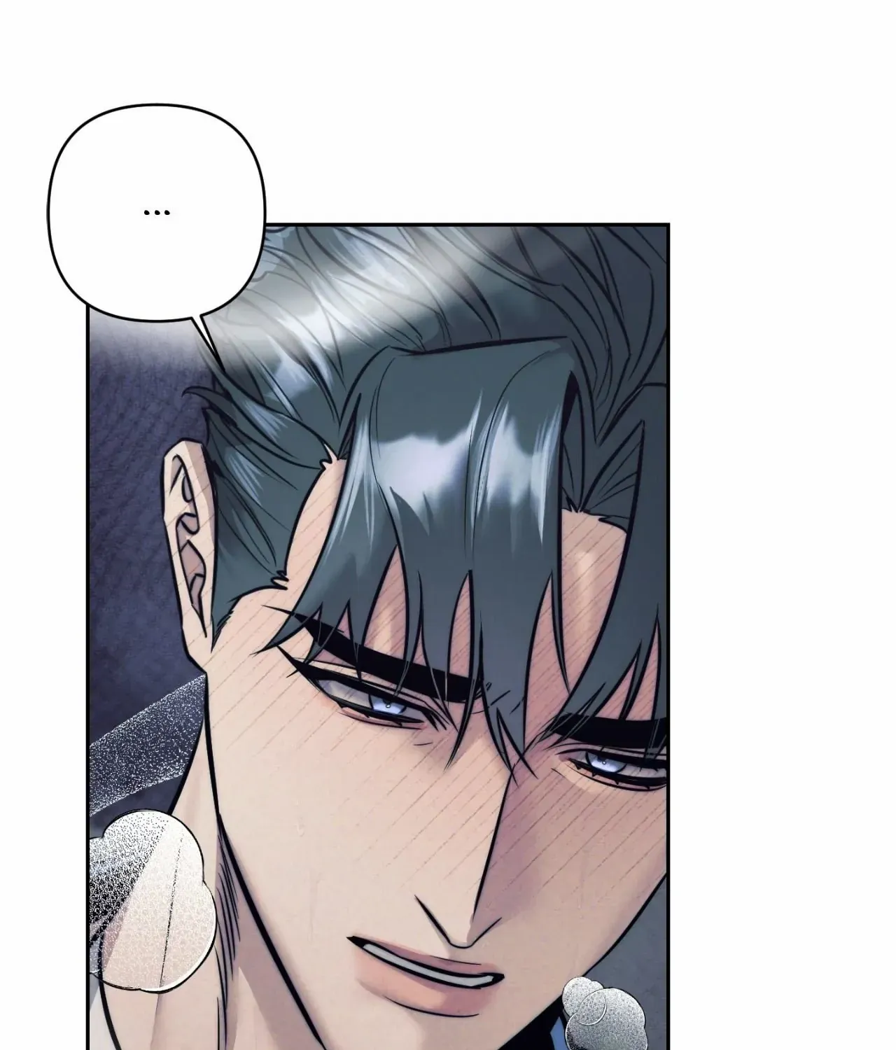 Read Stigma (Doo Down) chapter 45 image 61 on Lezhin