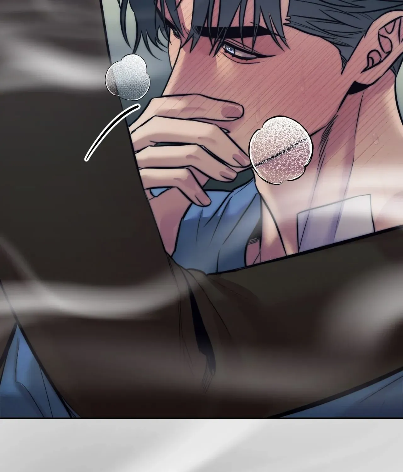 Read Stigma (Doo Down) chapter 45 image 71 on Lezhin