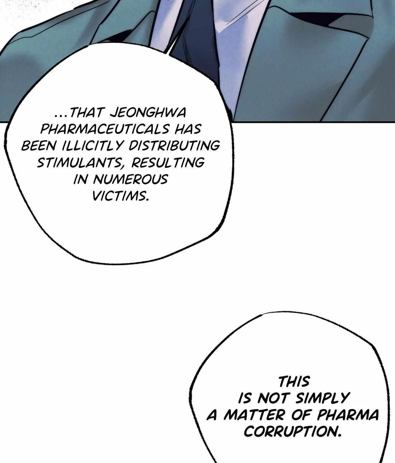 Read Stigma (Doo Down) chapter 52 image 17 on Lezhin