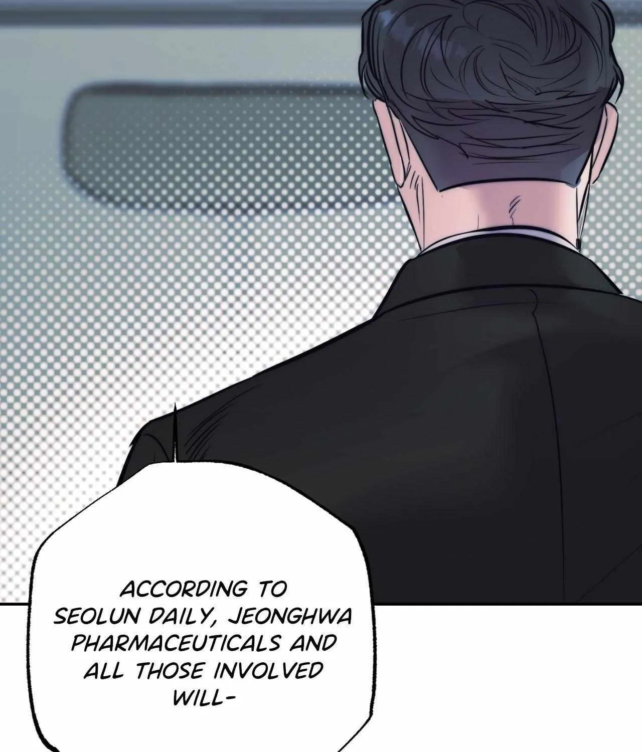 Read Stigma (Doo Down) chapter 52 image 21 on Lezhin