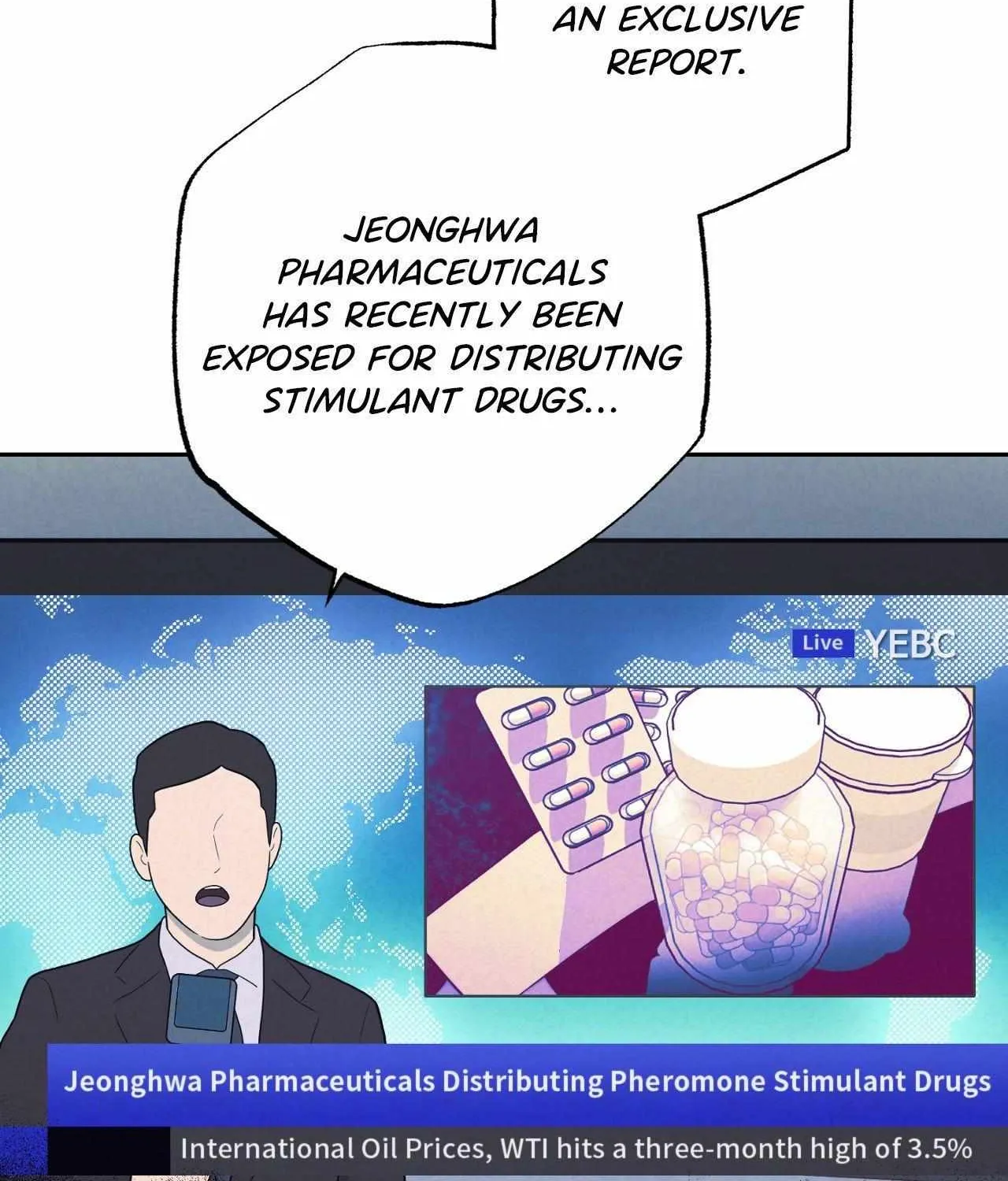 Read Stigma (Doo Down) chapter 52 image 3 on Lezhin
