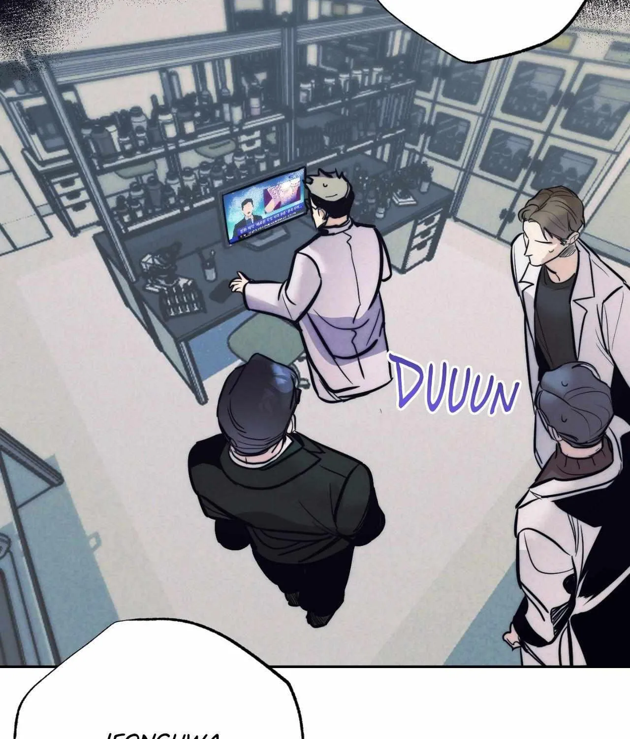 Read Stigma (Doo Down) chapter 52 image 5 on Lezhin