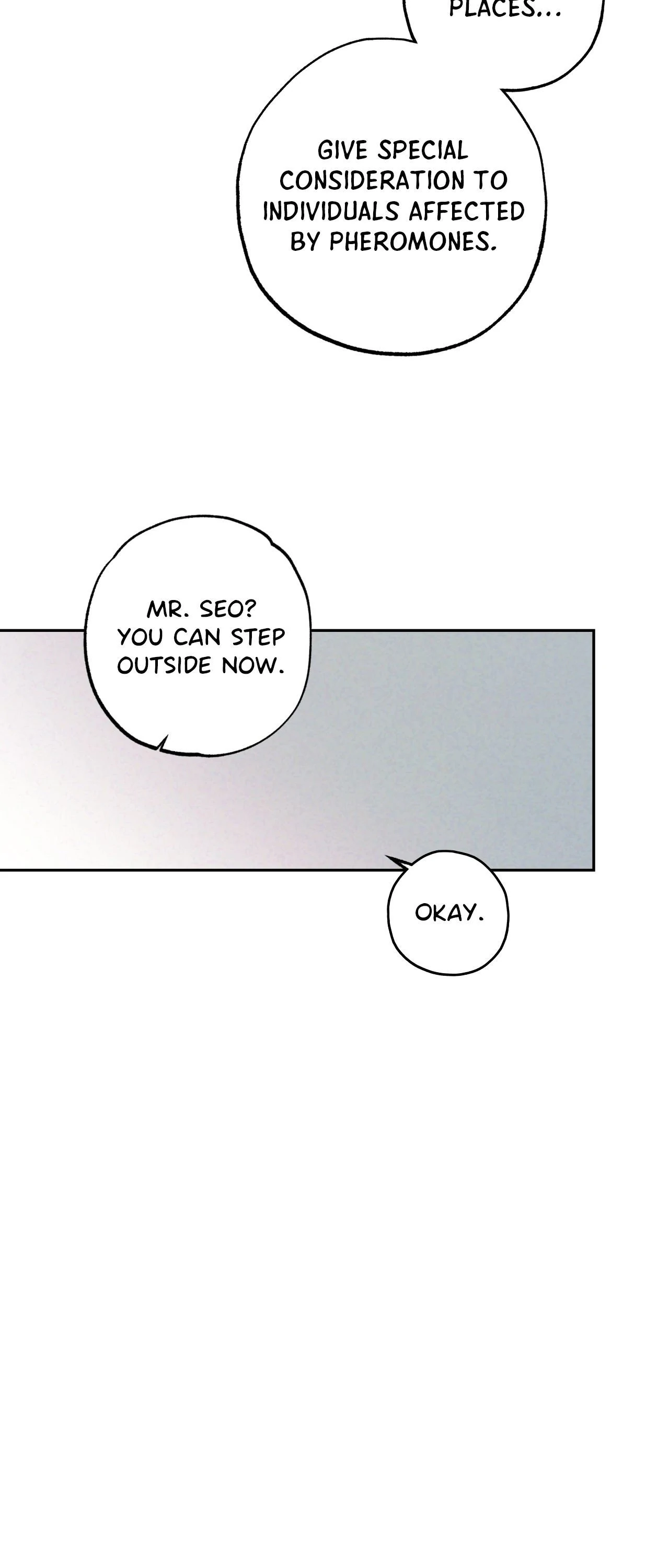 Read Stigma (Doo Down) chapter 65 image 17 on Lezhin