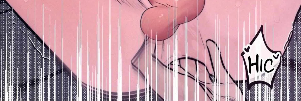 Read Stigma (Doo Down) chapter 7 image 109 on Lezhin