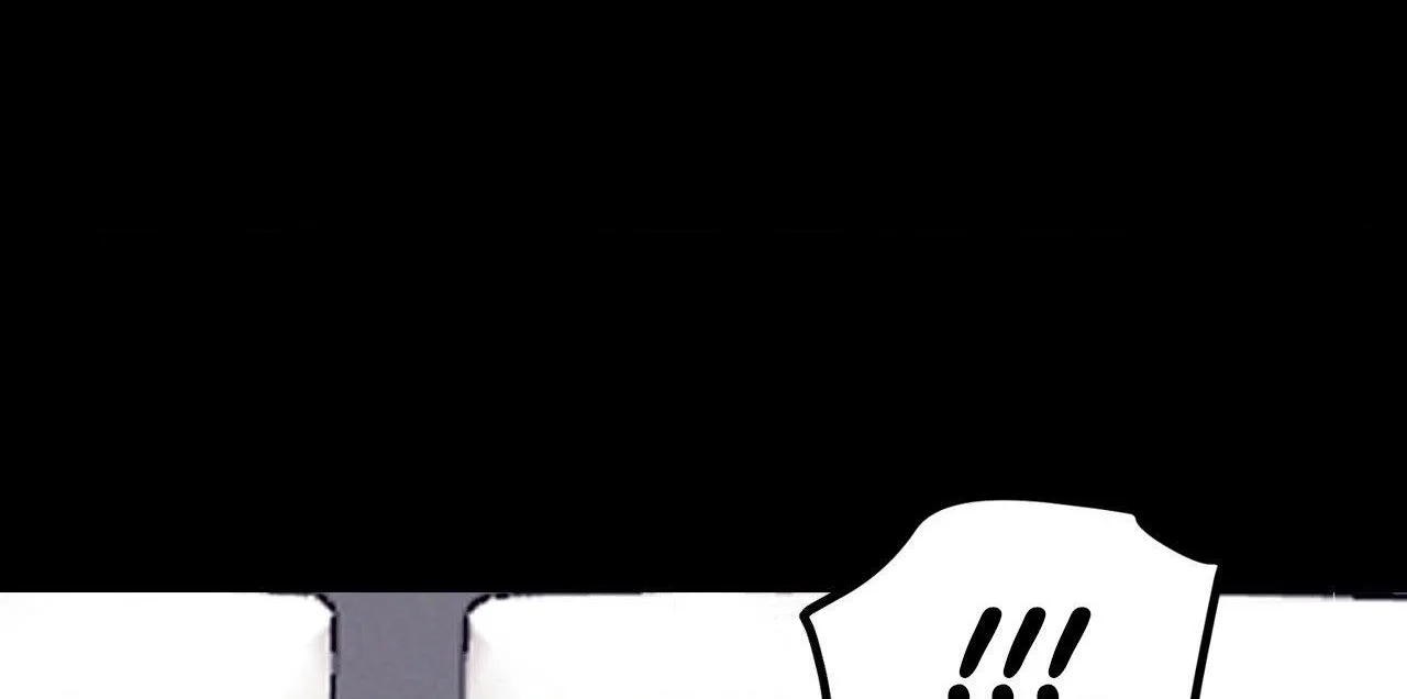Read Stigma (Doo Down) chapter 7 image 75 on Lezhin