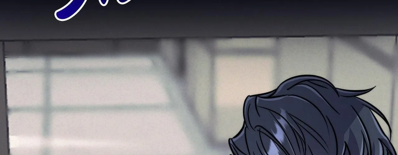 Read Stigma (Doo Down) chapter 9 image 76 on Lezhin