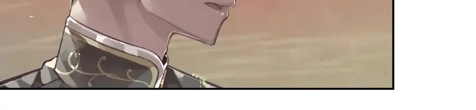 Read Stigma Effect chapter 13 image 43 on Lezhin
