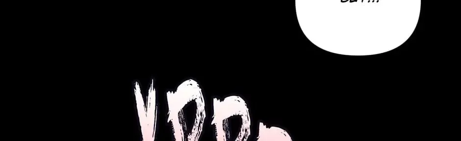 Read Stigma Effect chapter 14 image 39 on Lezhin