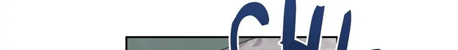 Read Stigma Effect chapter 15 image 21 on Lezhin