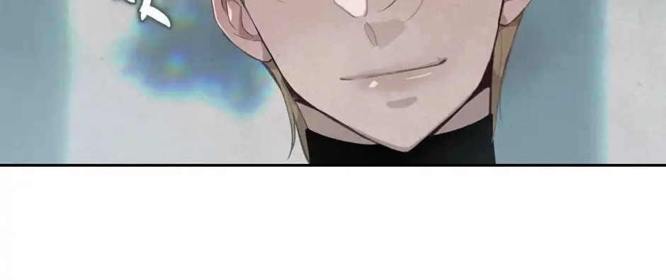 Read Stigma Effect chapter 16 image 45 on Lezhin