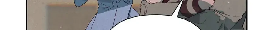 Read Stigma Effect chapter 18 image 21 on Lezhin