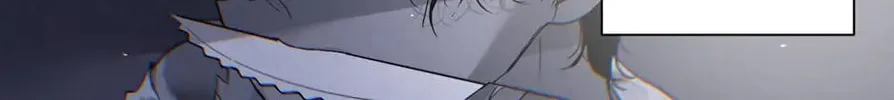 Read Stigma Effect chapter 18 image 87 on Lezhin