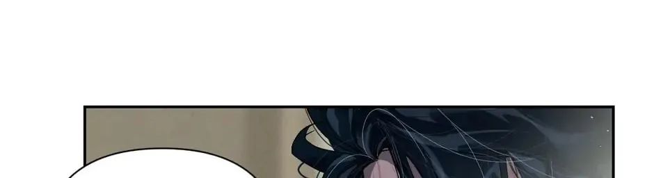 Read Stigma Effect chapter 19 image 105 on Lezhin