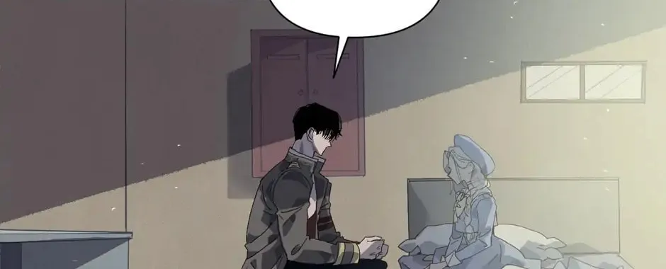 Read Stigma Effect chapter 19 image 43 on Lezhin