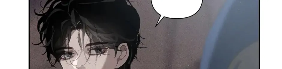 Read Stigma Effect chapter 21 image 21 on Lezhin