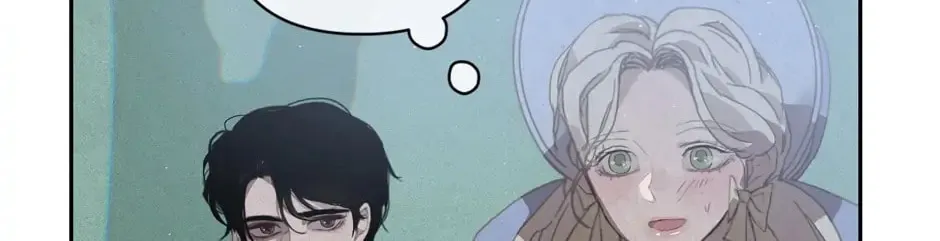 Read Stigma Effect chapter 24 image 75 on Lezhin