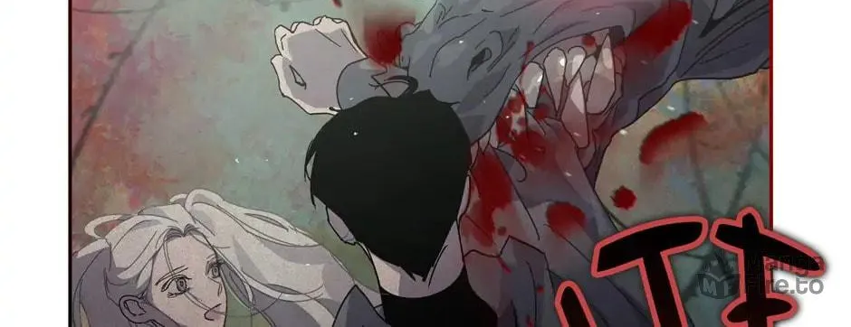 Read Stigma Effect chapter 26 image 46 on Lezhin