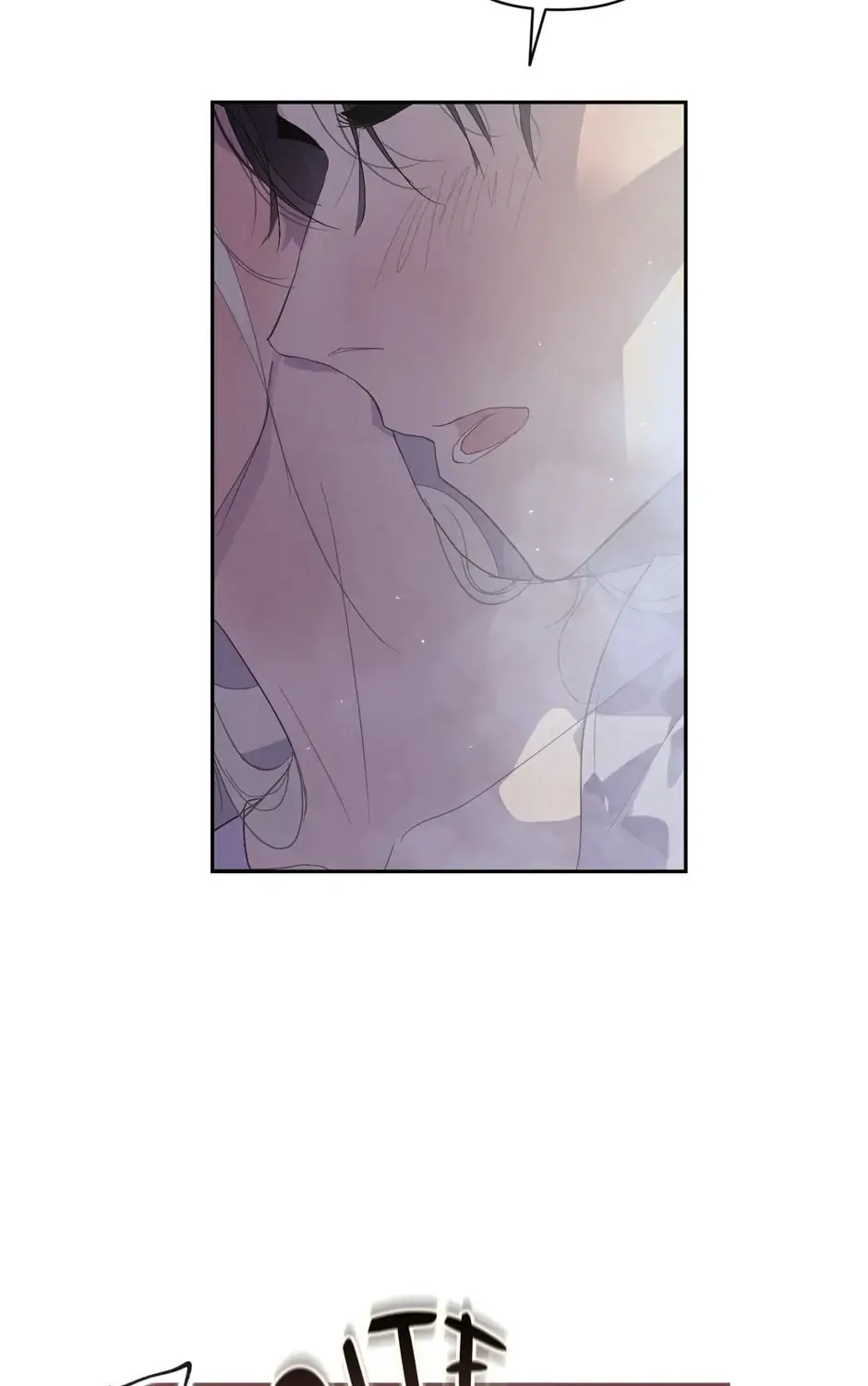 Read Stigma Effect chapter 27 image 32 on Lezhin