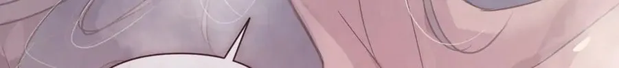 Read Stigma Effect chapter 27 image 73 on Lezhin