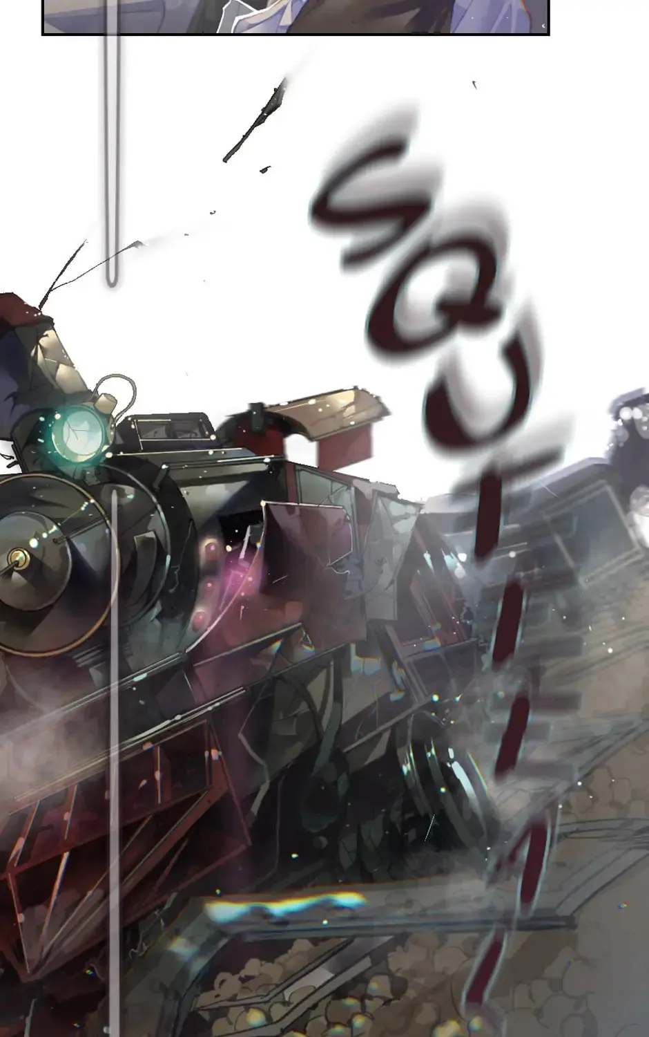 Read Stigma Effect chapter 3 image 122 on Lezhin
