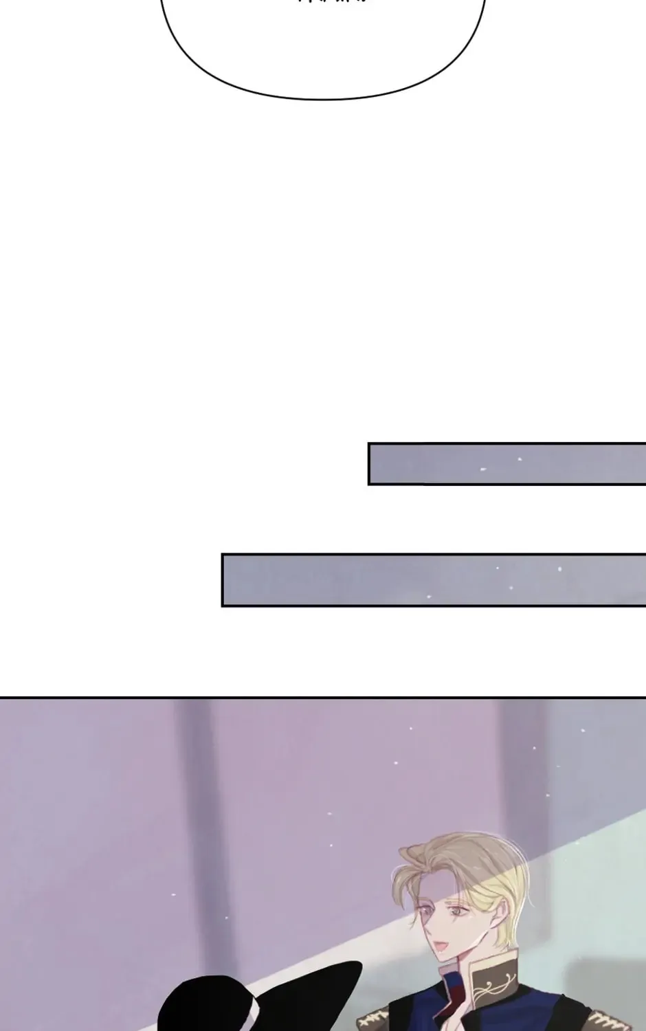 Read Stigma Effect chapter 3 image 54 on Lezhin
