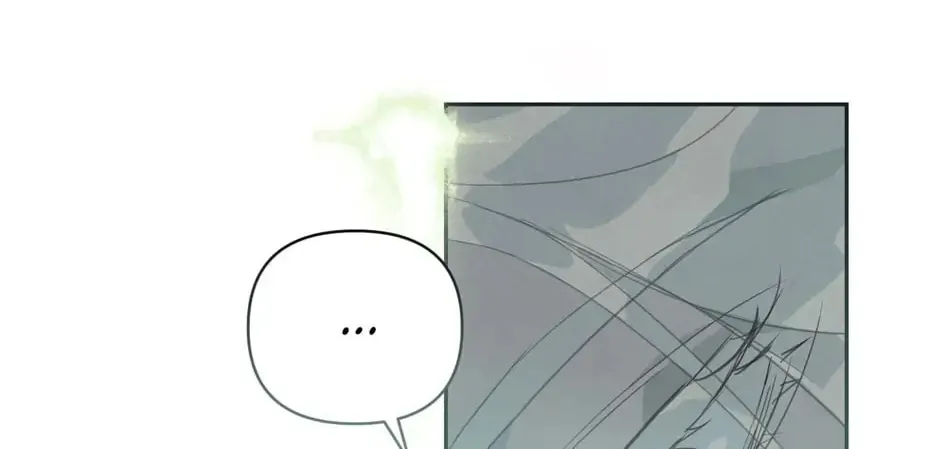 Read Stigma Effect chapter 31 image 73 on Lezhin