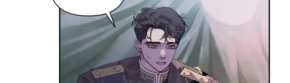 Read Stigma Effect chapter 32 image 7 on Lezhin