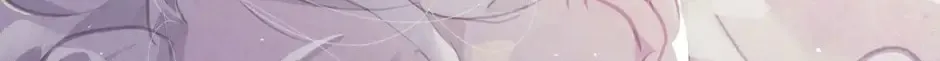 Read Stigma Effect chapter 33 image 135 on Lezhin