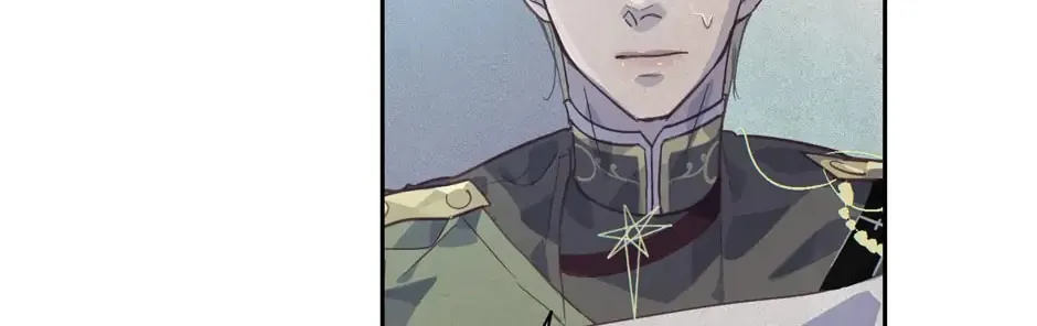 Read Stigma Effect chapter 33 image 93 on Lezhin