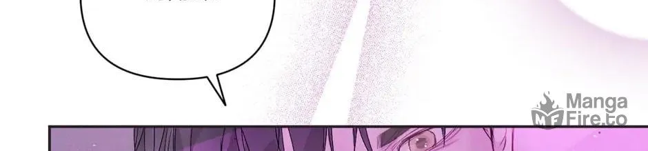 Read Stigma Effect chapter 34 image 118 on Lezhin