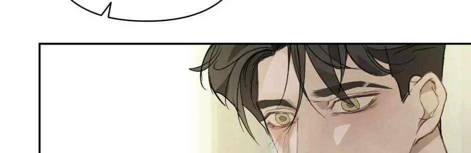 Read Stigma Effect chapter 35 image 43 on Lezhin