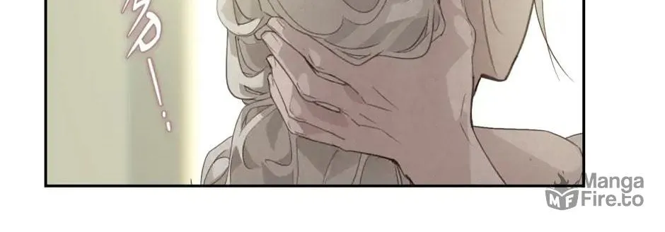Read Stigma Effect chapter 35 image 79 on Lezhin