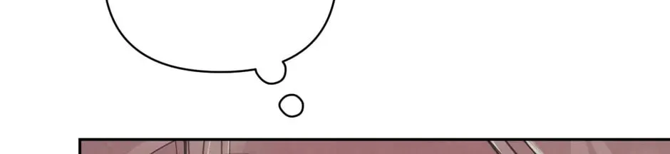 Read Stigma Effect chapter 39 image 43 on Lezhin