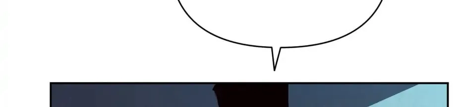 Read Stigma Effect chapter 42 image 105 on Lezhin