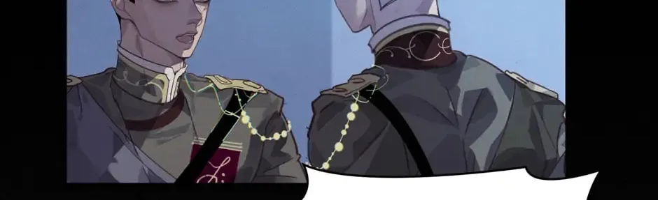 Read Stigma Effect chapter 43 image 27 on Lezhin