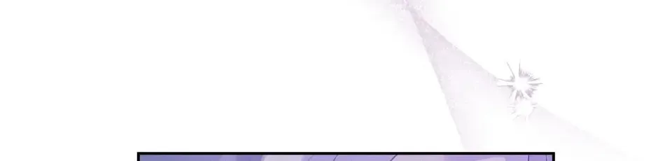 Read Stigma Effect chapter 47 image 45 on Lezhin