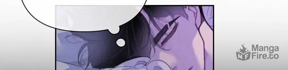 Read Stigma Effect chapter 47 image 47 on Lezhin