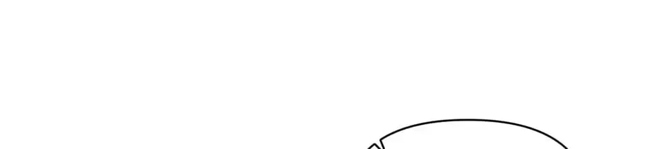 Read Stigma Effect chapter 51 image 15 on Lezhin