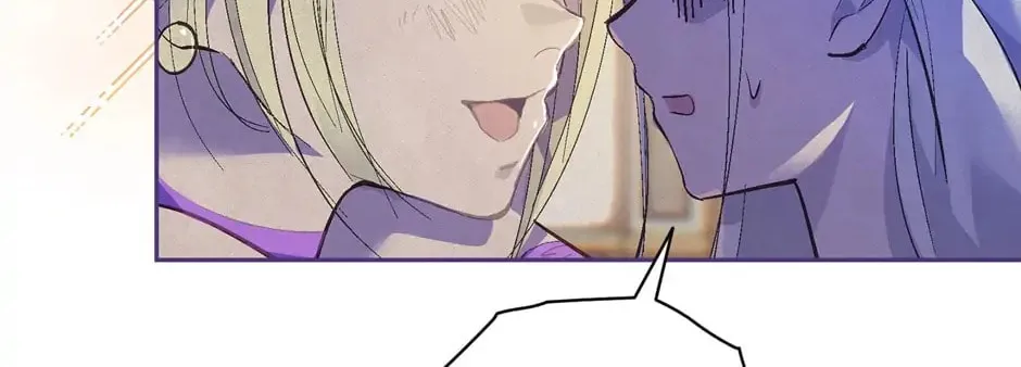 Read Stigma Effect chapter 52 image 7 on Lezhin