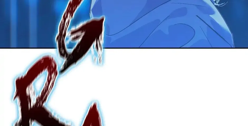 Read Stigma Effect chapter 57 image 1 on Lezhin
